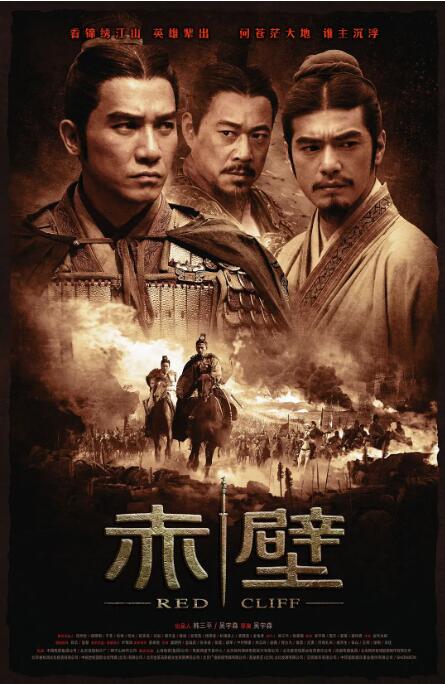 《拿开你的手》